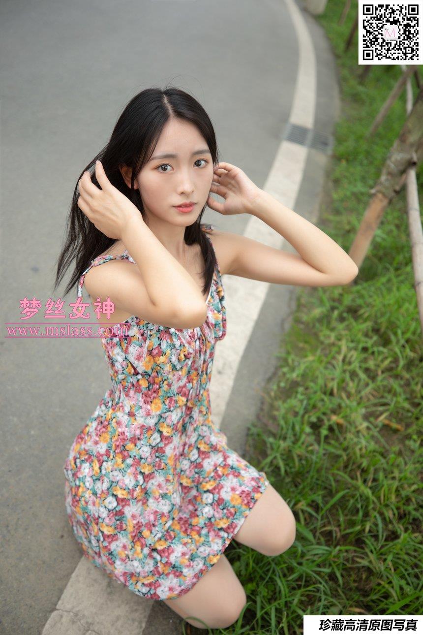 [MSLASS梦丝女神] 2020.08.26 NO.124 小志玲《超女神系》[50+1P438M]
