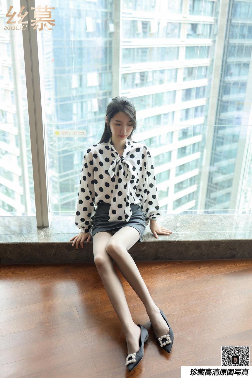 丝慕写真 SM341 可可 《气质OL》