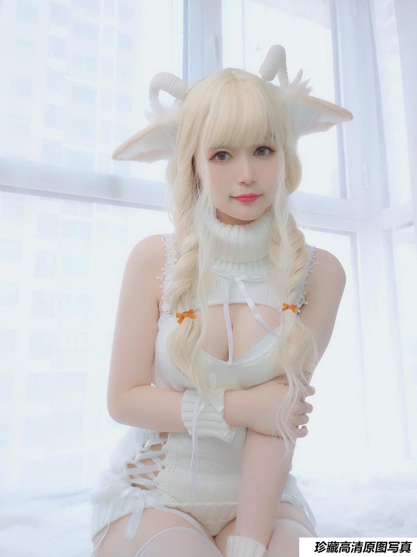 Coser小姐姐白银81 小白羊 [133P+9V775MB]