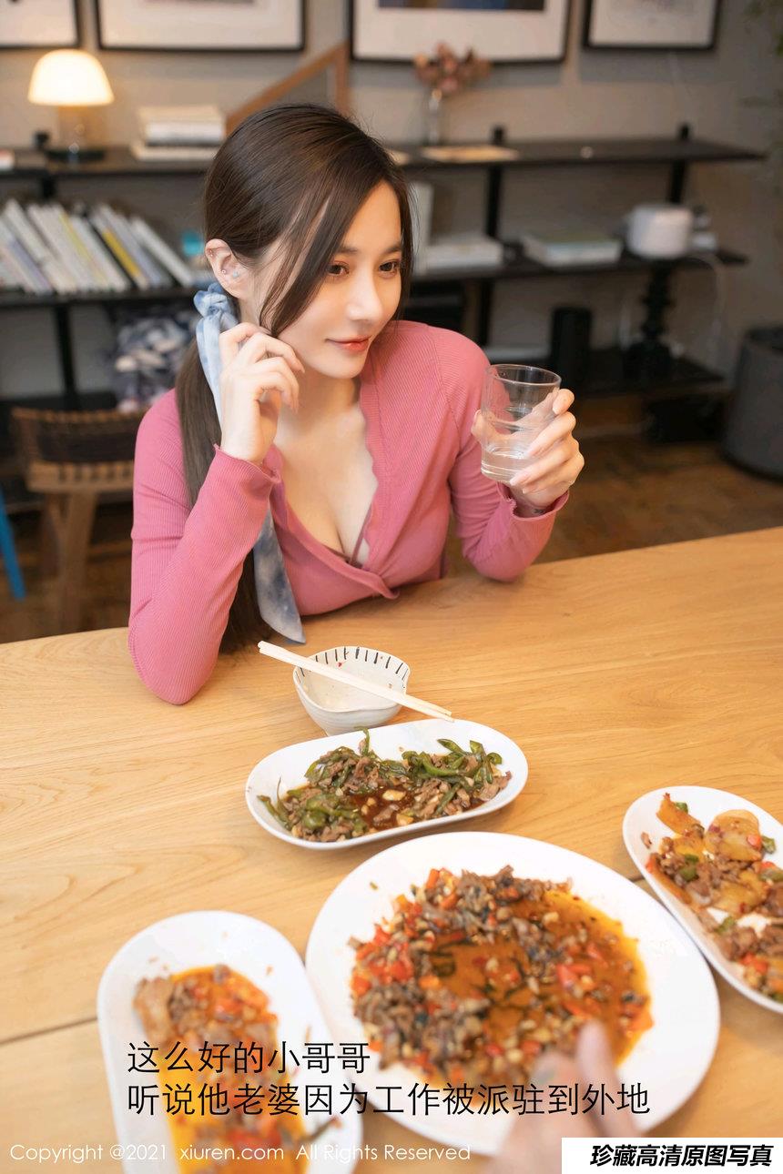 [XiuRen秀人网] 2021.01.22 No.3036 鱼子酱Fish [71+1P]