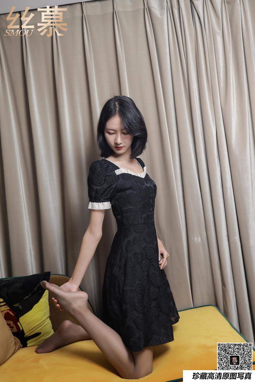 丝慕写真 SM348 《名媛夫人》茗茗
