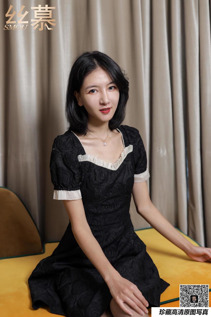 丝慕写真 SM348 《名媛夫人》茗茗