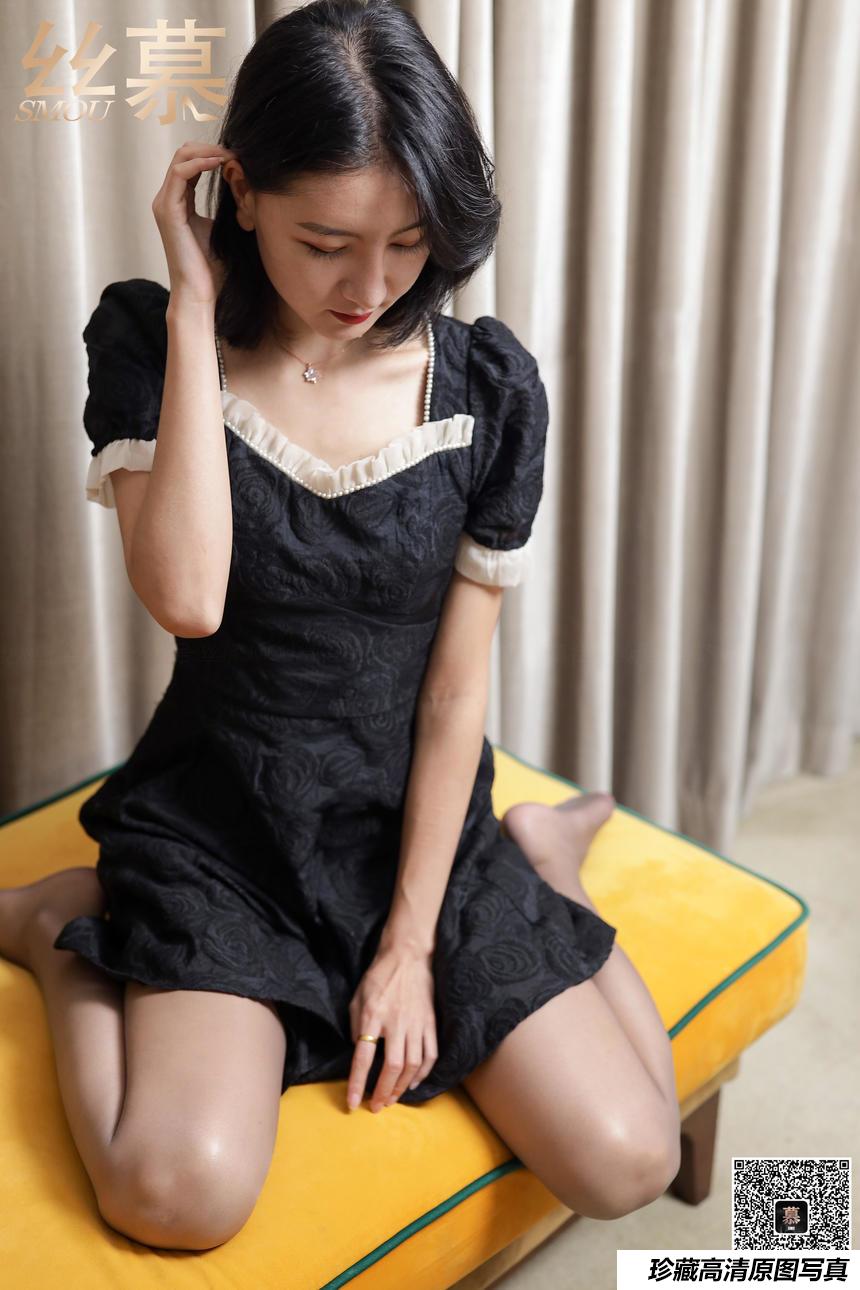 丝慕写真 SM348 《名媛夫人》茗茗