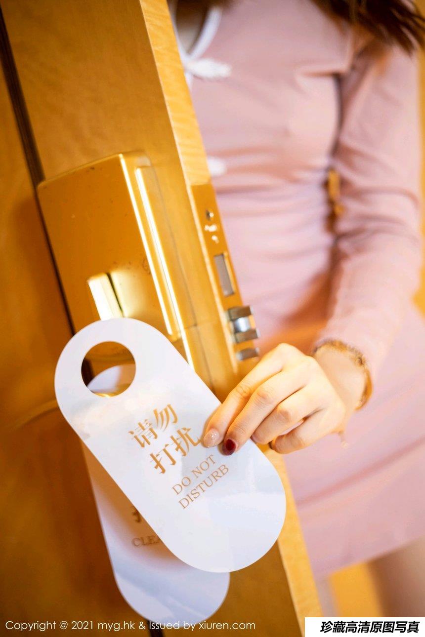 [MyGirl美媛馆] 2021.01.21 VOL.483 绮里嘉ula [64+1P]