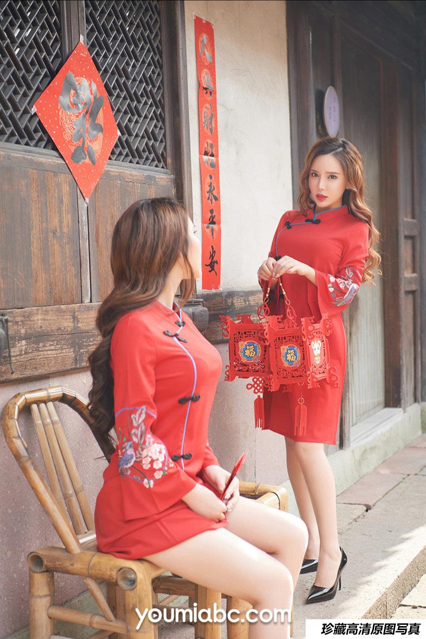 [YouMi尤蜜] 2021.02.12 尤蜜合辑 [33+1P]