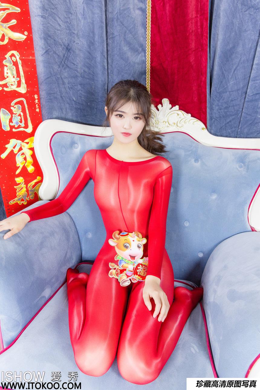 [ISHOW爱秀] 2021-02-11 NO.253 杨伊伊Eva Happy 牛 Year[30+1P/316M]