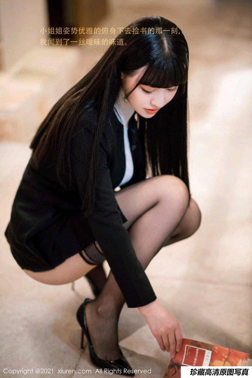 [XiuRen秀人网] 2021.01.25 No.3038 朱可儿Flower [45+1P]