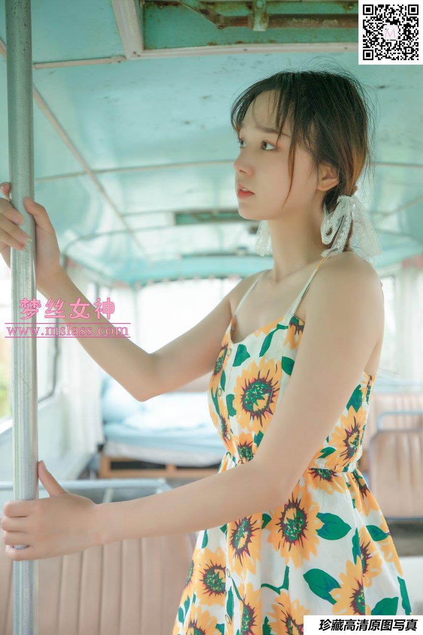 [MSLASS梦丝女神] 2020.09.14 NO.127 玥玥《村落》[40+1P358M]