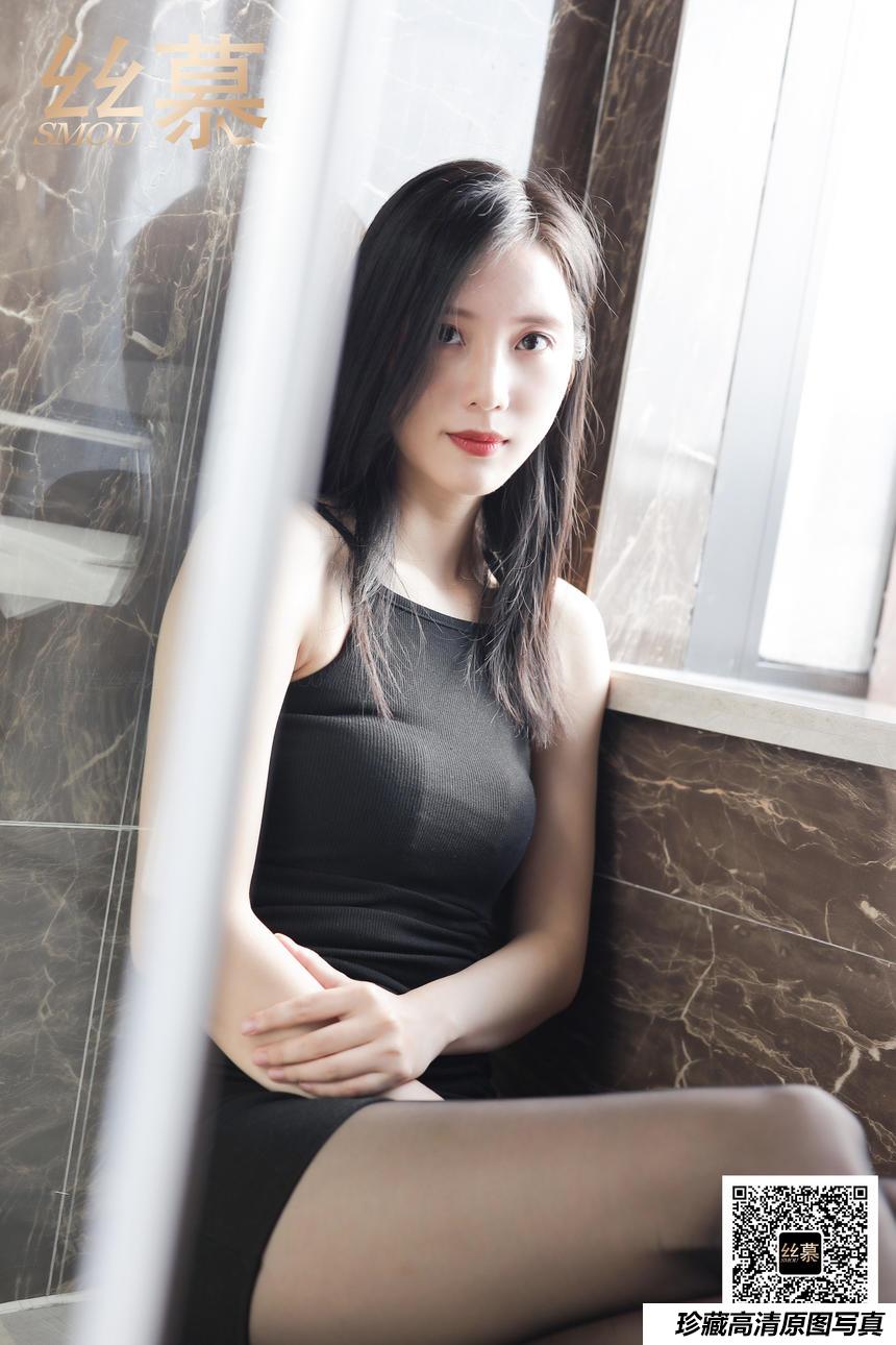 丝慕写真 SM365 紫宁《禁欲黑丝》