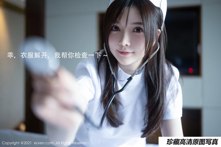 [XiuRen秀人网] 2021.02.20 No.3114 糯美子Mini [54+1P]