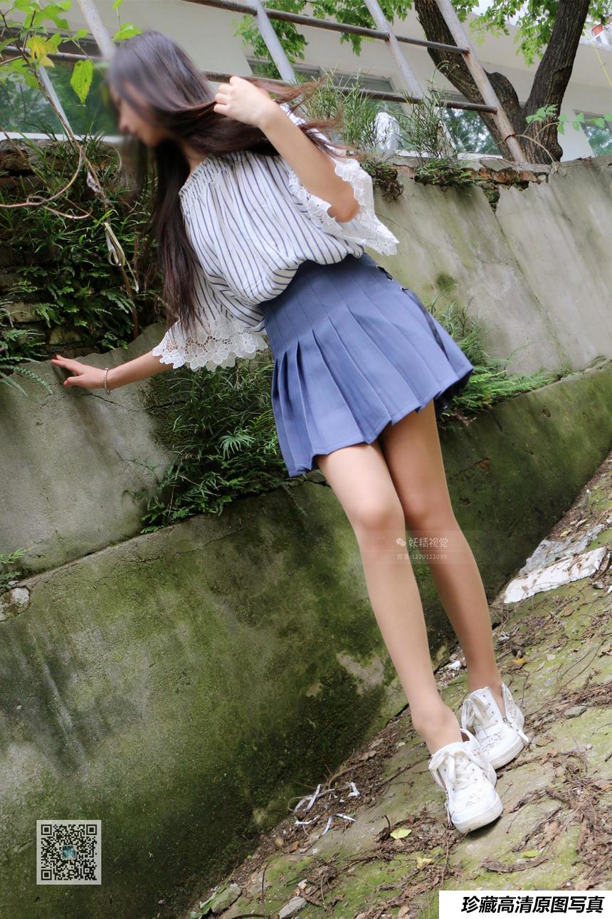 妖精视觉 NO.039 娇娇 气质奶茶肉丝妹[67P／36.4MB]