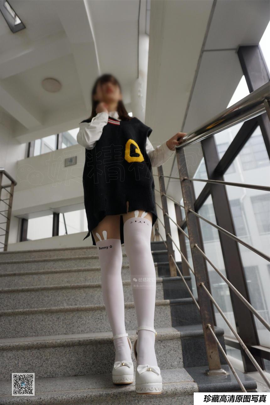 妖精视觉 NO.032 coco 校花的萝莉白丝[61P／51.3MB]