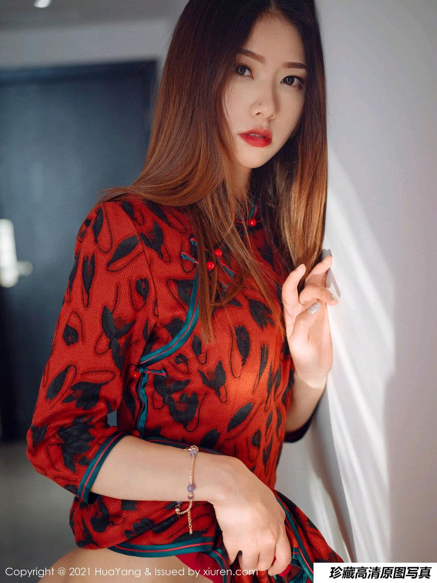 [HuaYang花漾写真] 2021.02.26 VOL.369 方子萱 [50+1P]