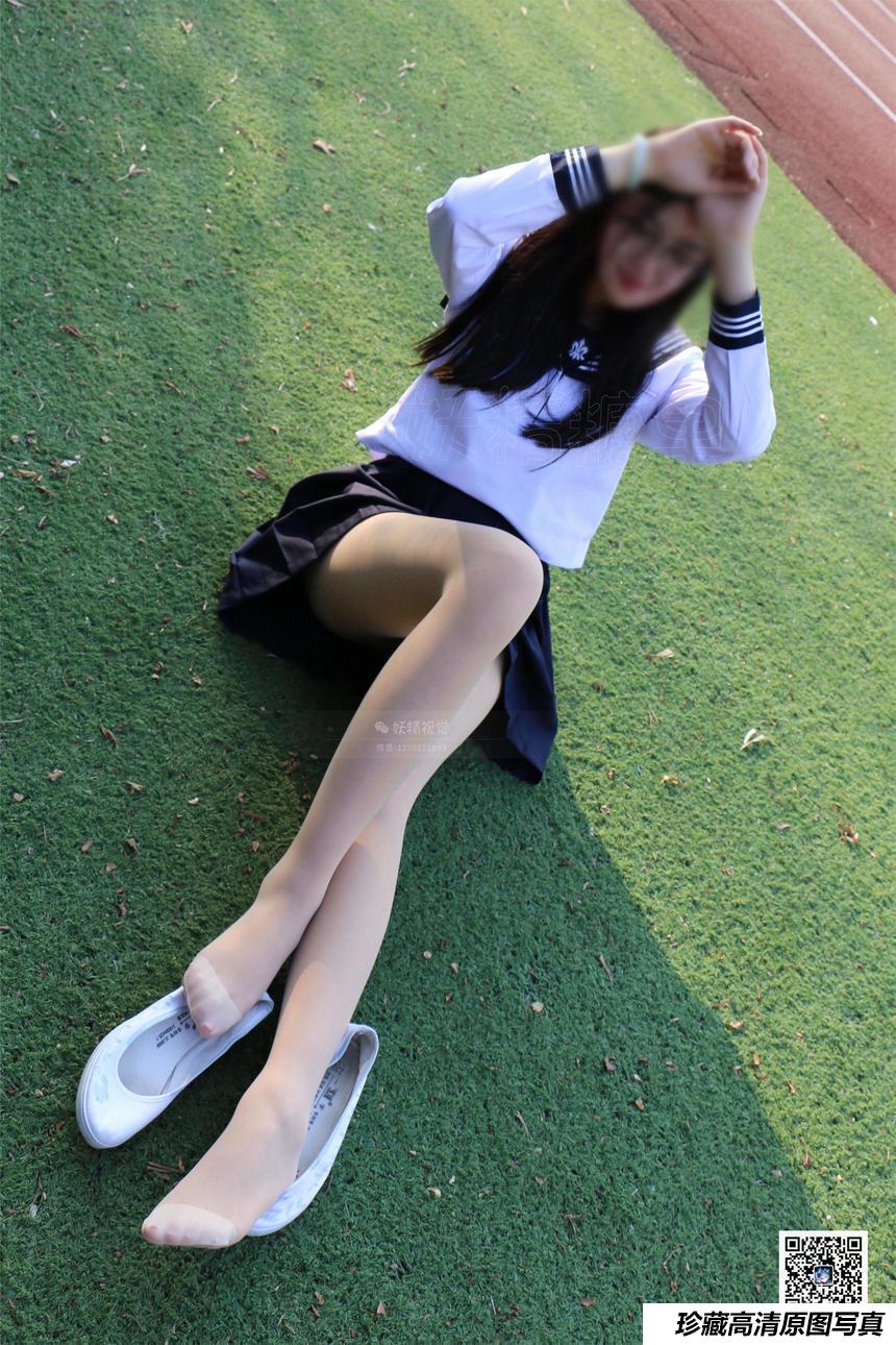 妖精视觉 NO.076 甜甜 运动场 足尖加固肉丝袜[55P／57MB]