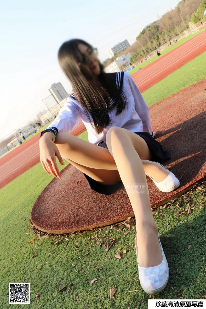 妖精视觉 NO.076 甜甜 运动场 足尖加固肉丝袜[55P／57MB]