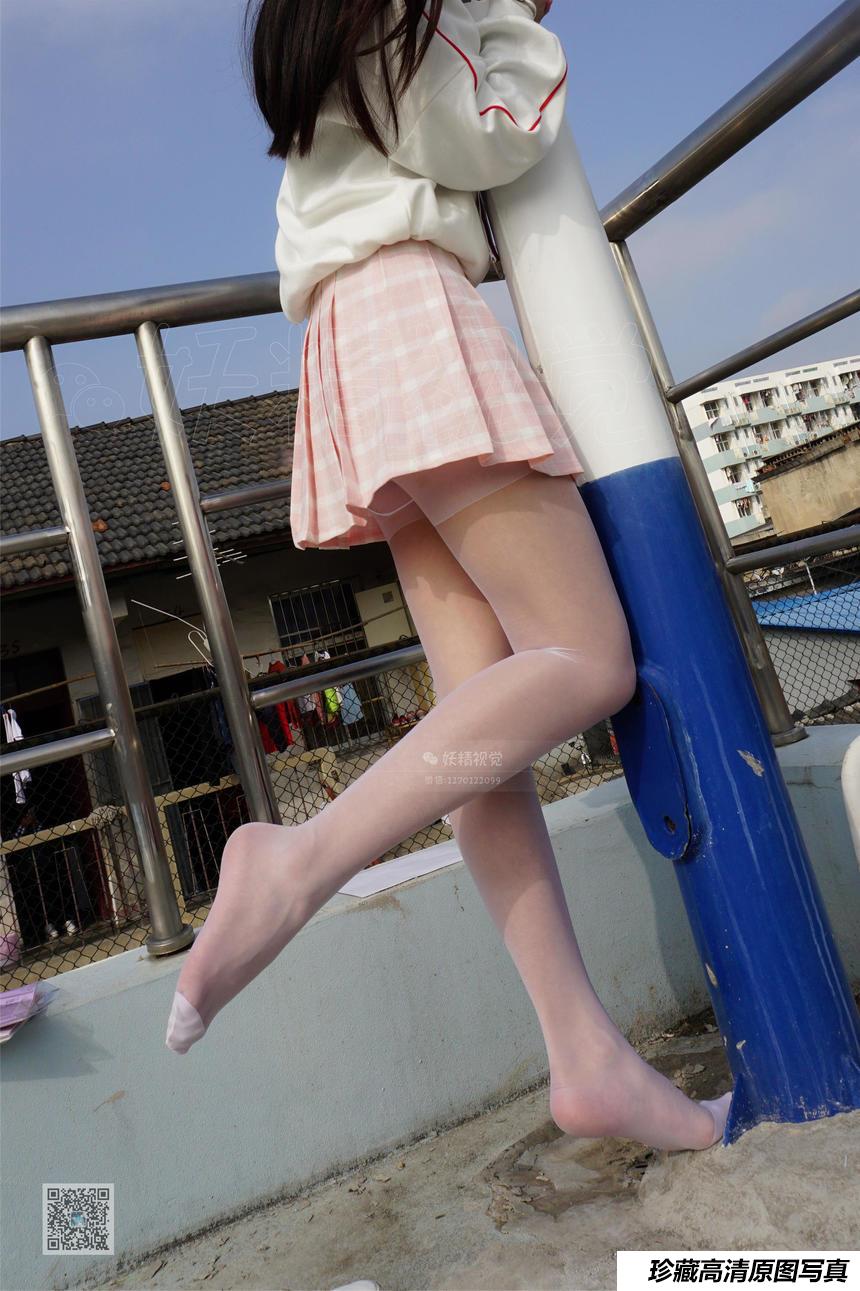 妖精视觉 NO.054 妮妮 天台白丝[74P／46.7MB]