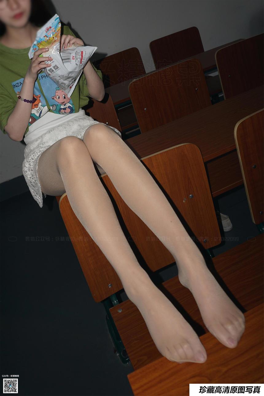 妖精视觉 NO.175 软软 - 乖巧的软萌萌 [60P]