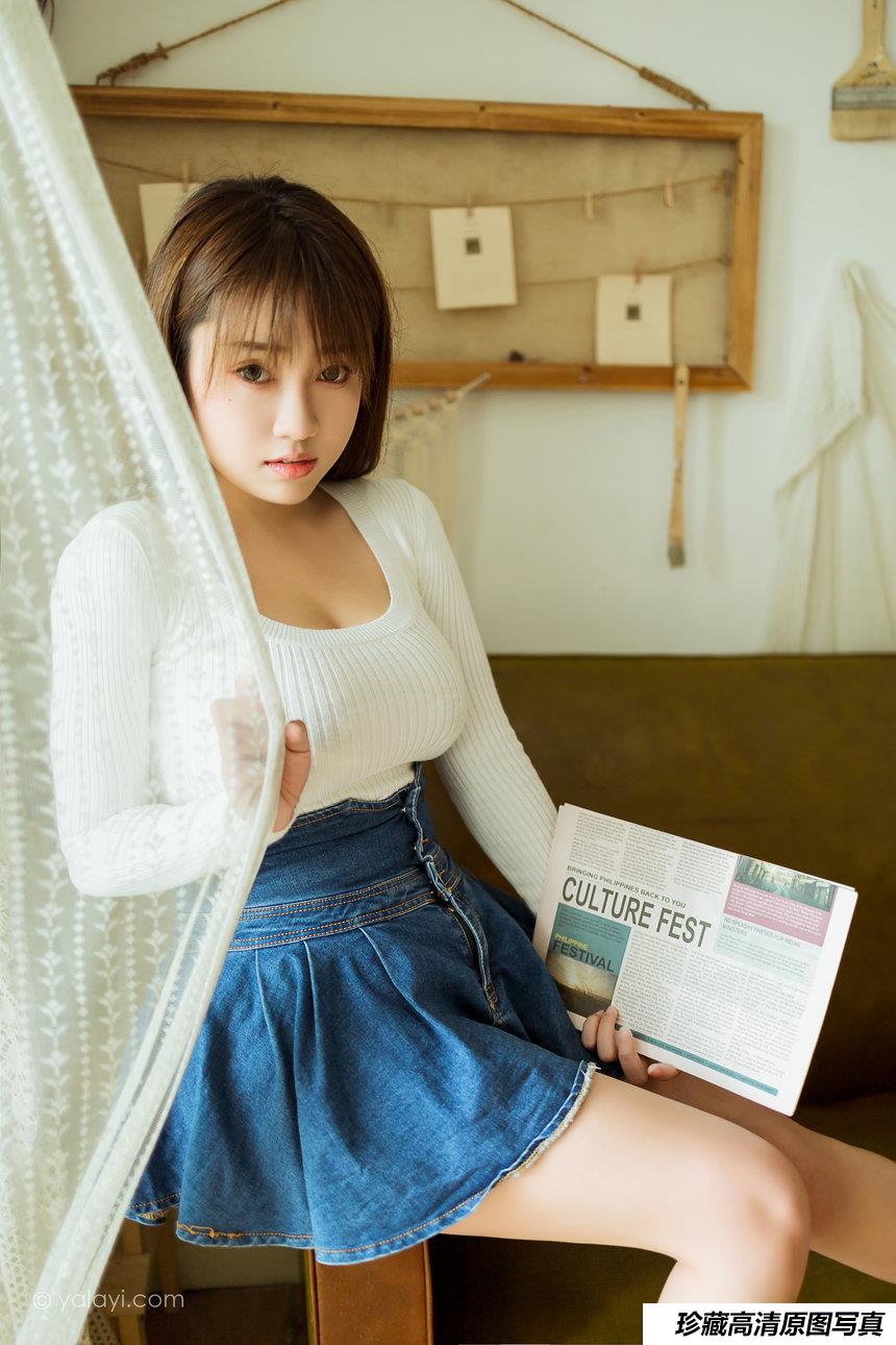 [YALAYI雅拉伊] 2021.05.12 NO.792 虞艺《宅女日常》[43+1P508M]