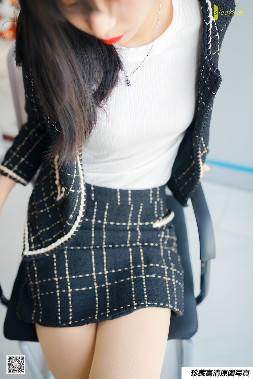 [SIEE丝意] No.451 荣荣 那一刻，情为之往 [86P-188MB]