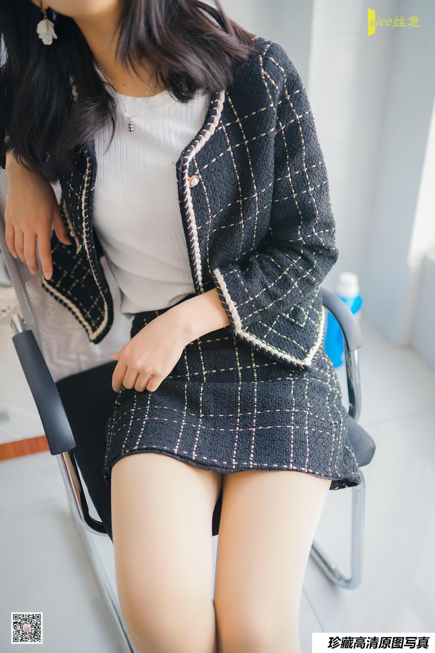 [SIEE丝意] No.451 荣荣 那一刻，情为之往 [86P-188MB]