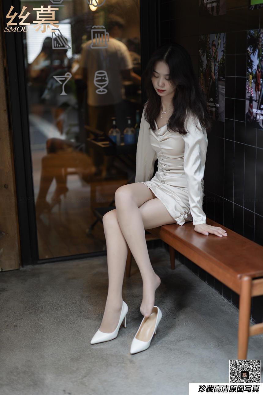 丝慕写真 SM370 芝芝《丝欲美人》