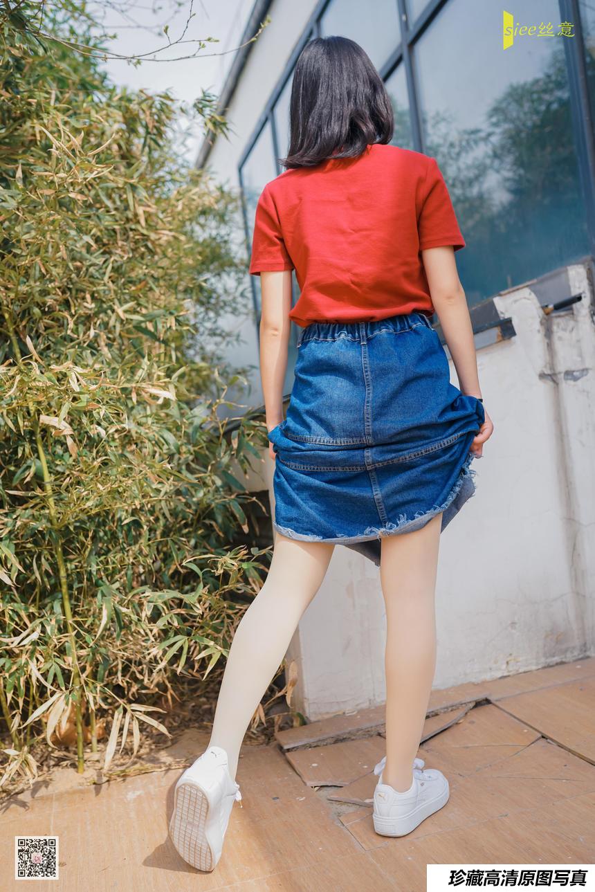 [SIEE丝意] No.452 冉冉 风抚脸庞 [51P-131MB]