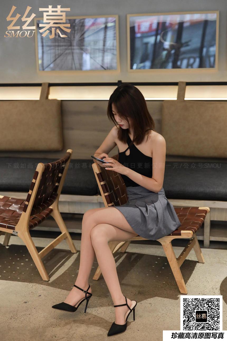 丝慕写真 SM376 米朵《玩兄X挑鞋》