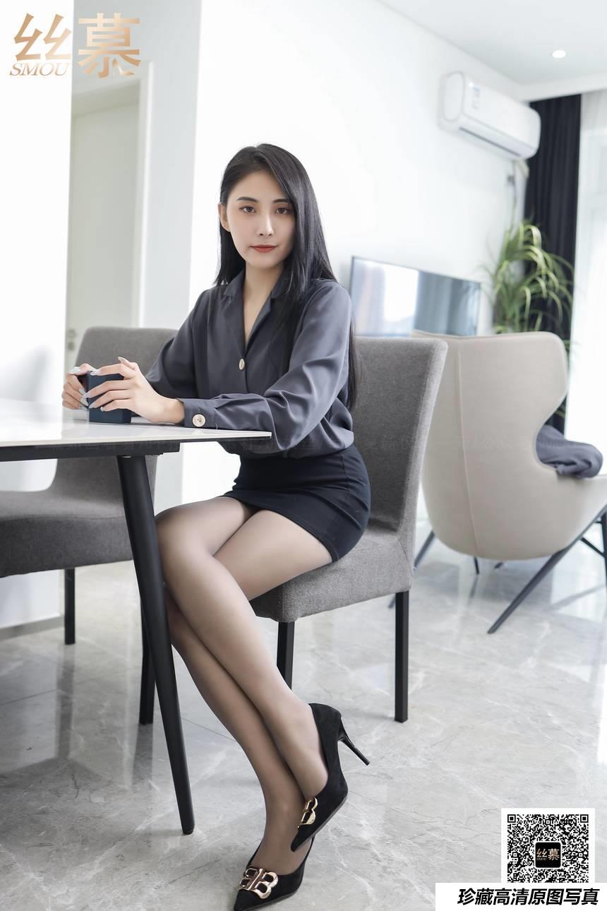 丝慕写真 SM378 露茜《腿间丝秘事》