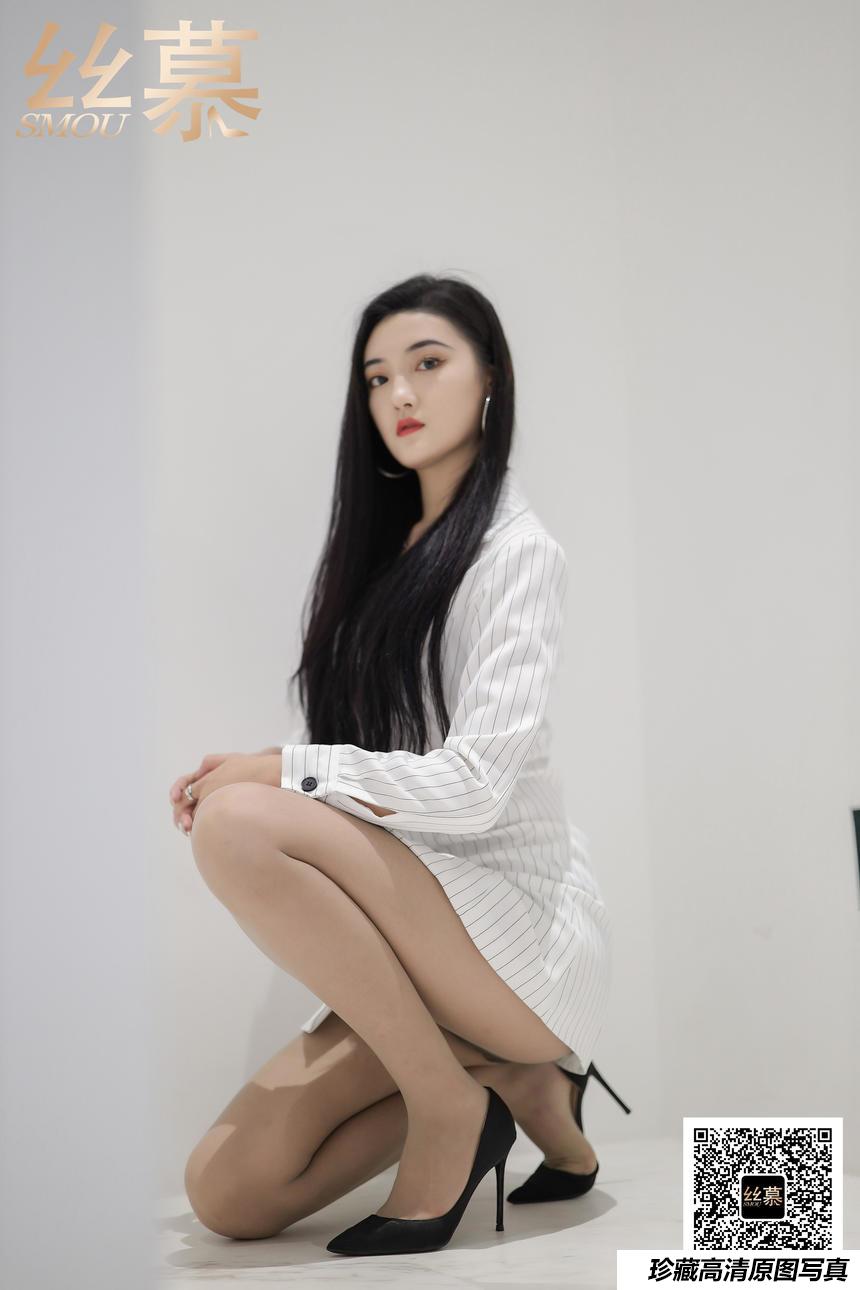 丝慕写真 SM377 菲菲《白领的恢丝》