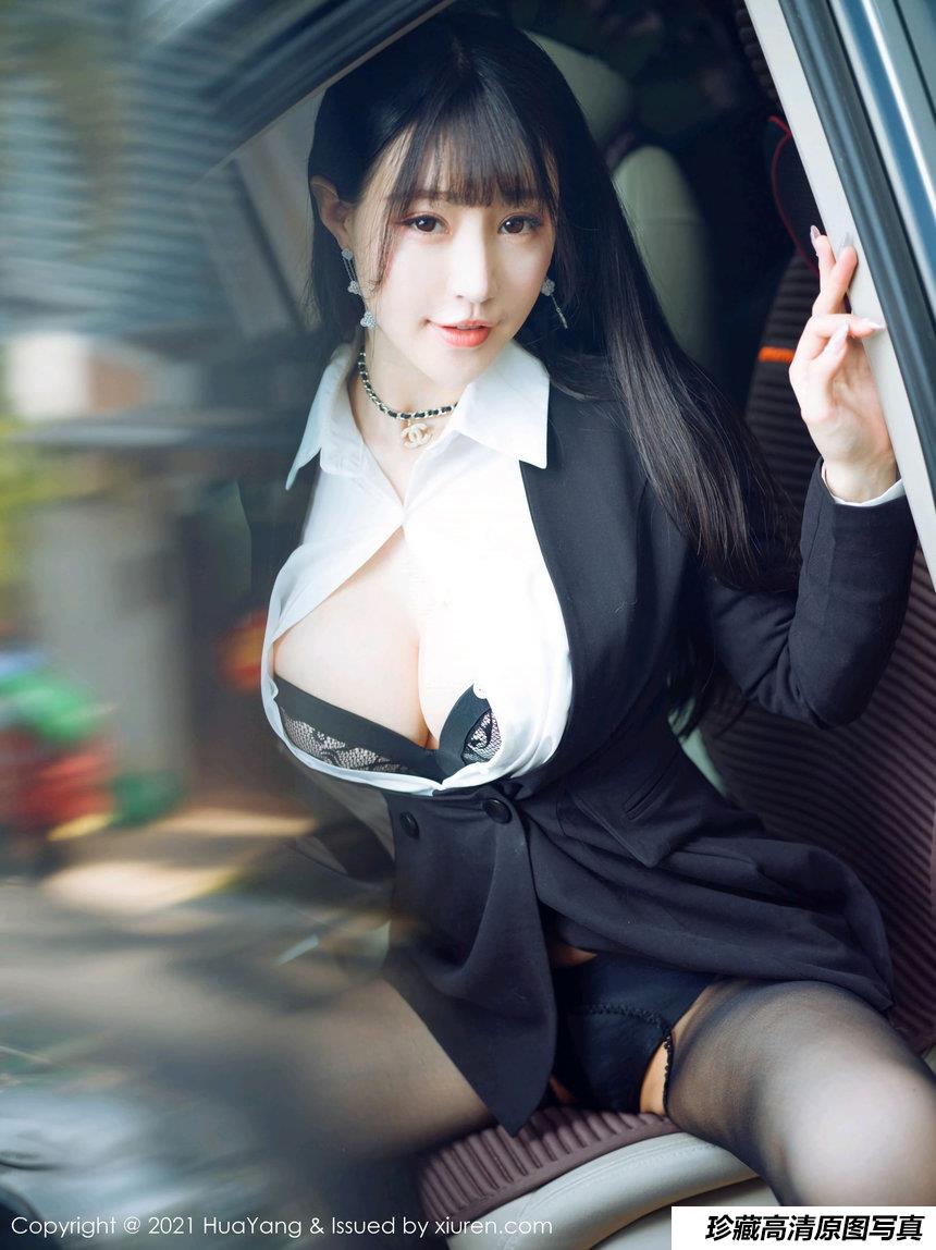 [HuaYang花漾写真] 2021.04.01 VOL.383 朱可儿Flower [73+1P]