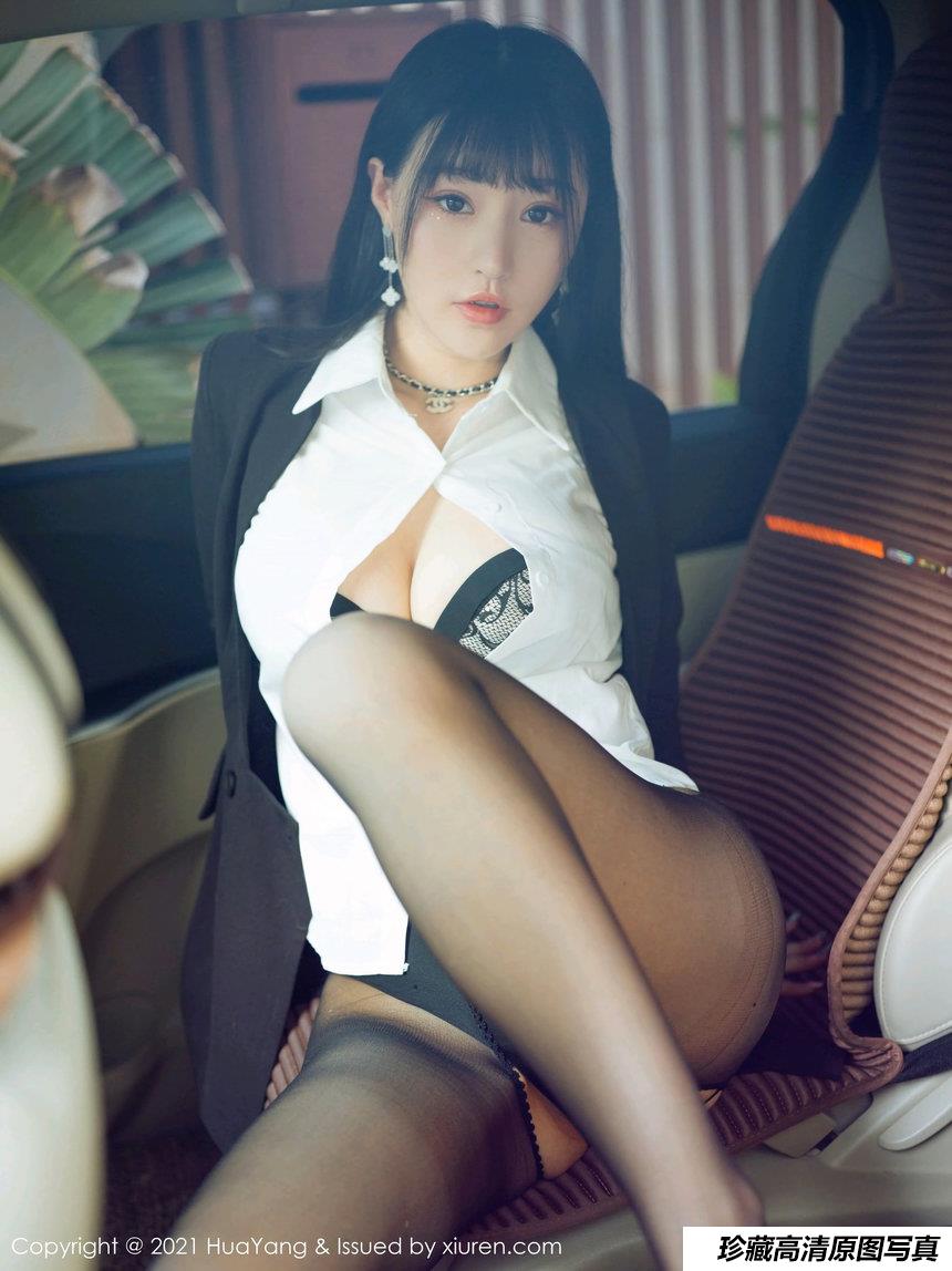 [HuaYang花漾写真] 2021.04.01 VOL.383 朱可儿Flower [73+1P]