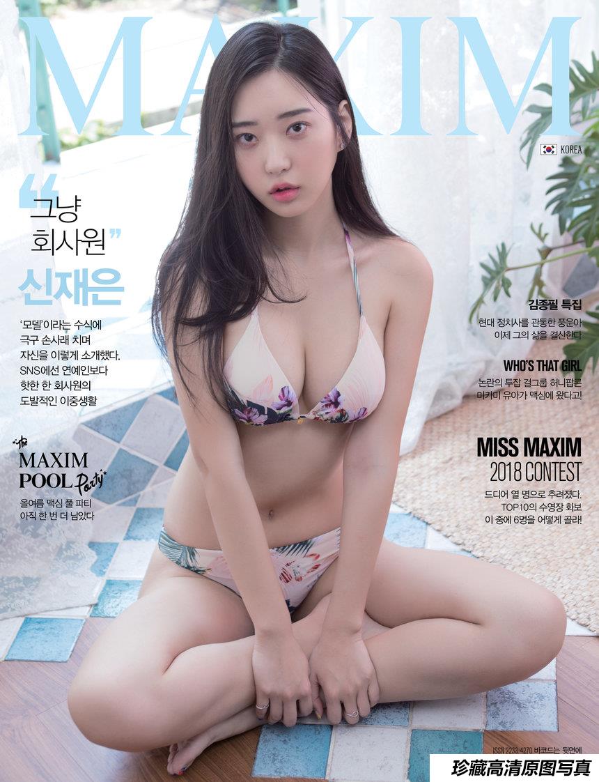 韩国美女写真 Zenny MAXIM Korea [25P]
