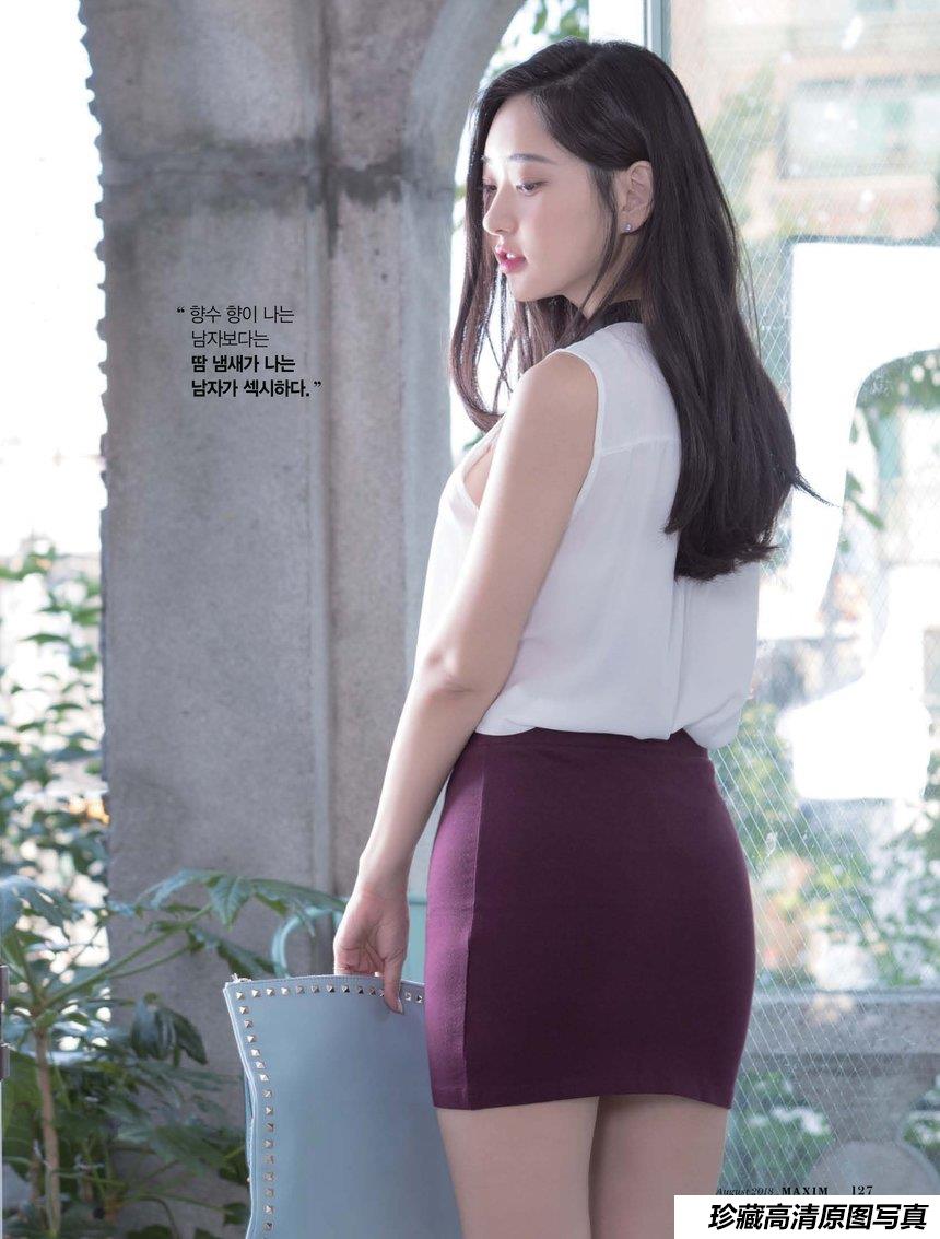 韩国美女写真 Zenny MAXIM Korea [25P]