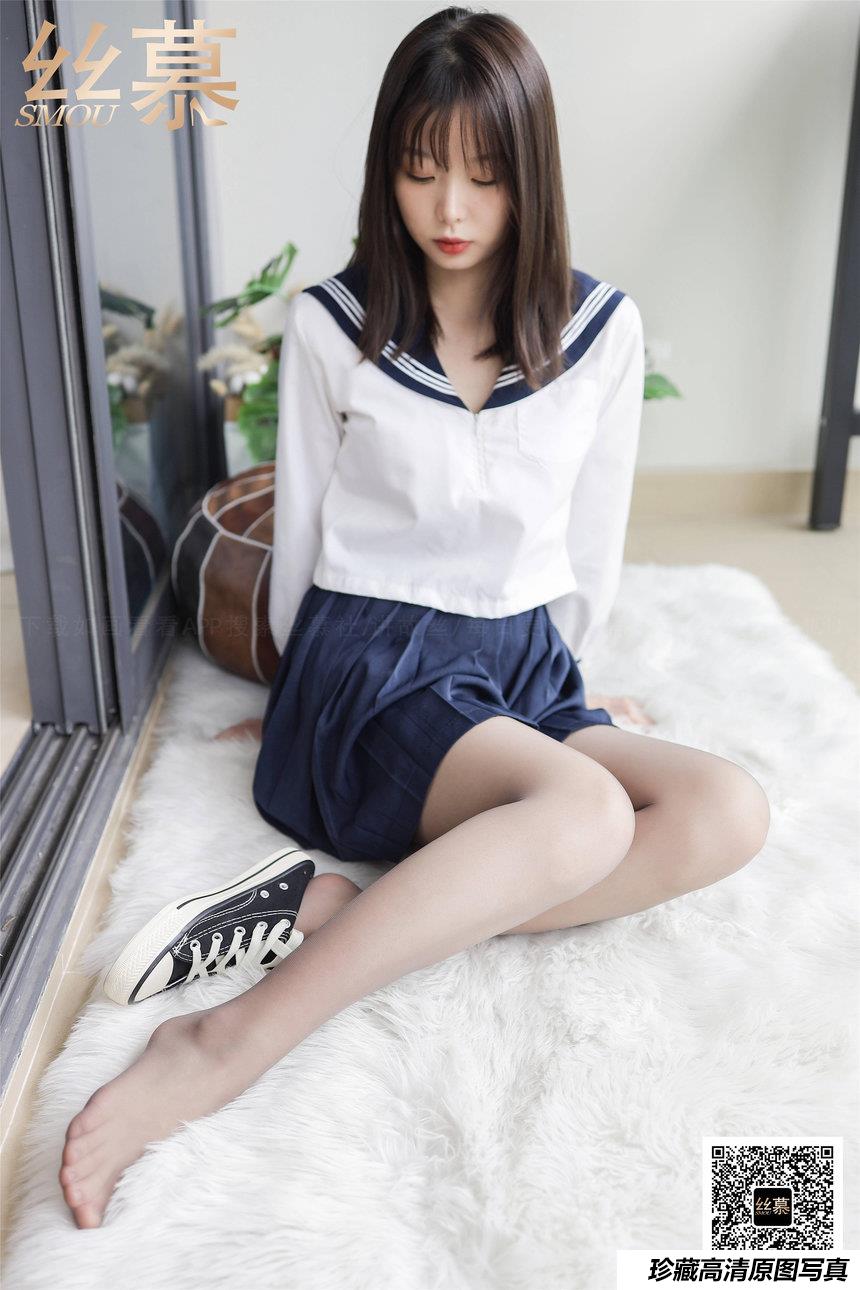 丝慕写真 SM380 《JK少女》学妹