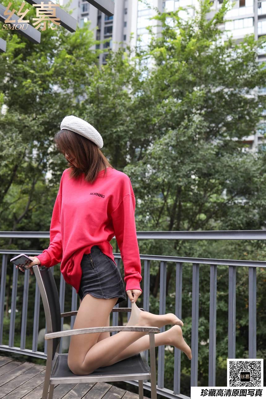 丝慕写真 SM387 来朵 《热裤辣妹》