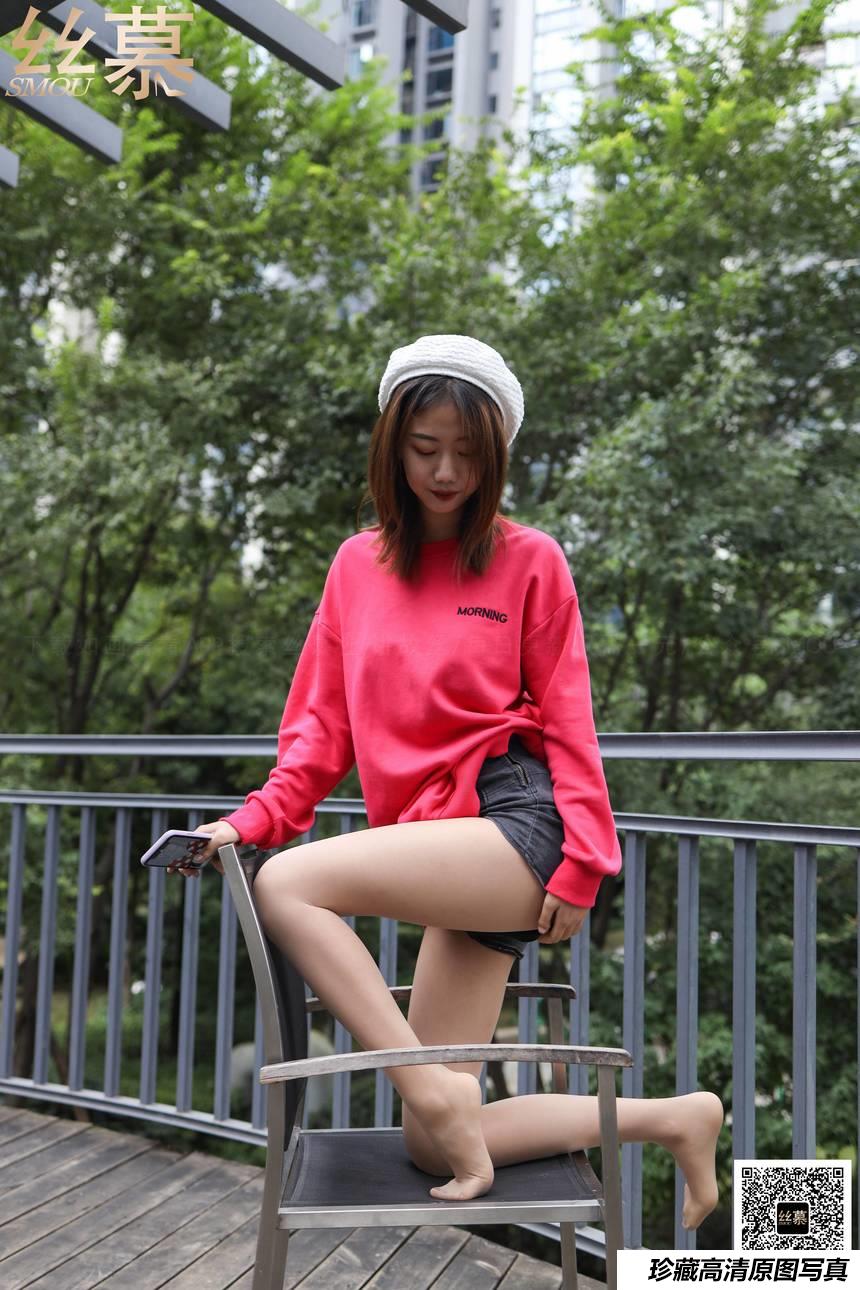 丝慕写真 SM387 来朵 《热裤辣妹》