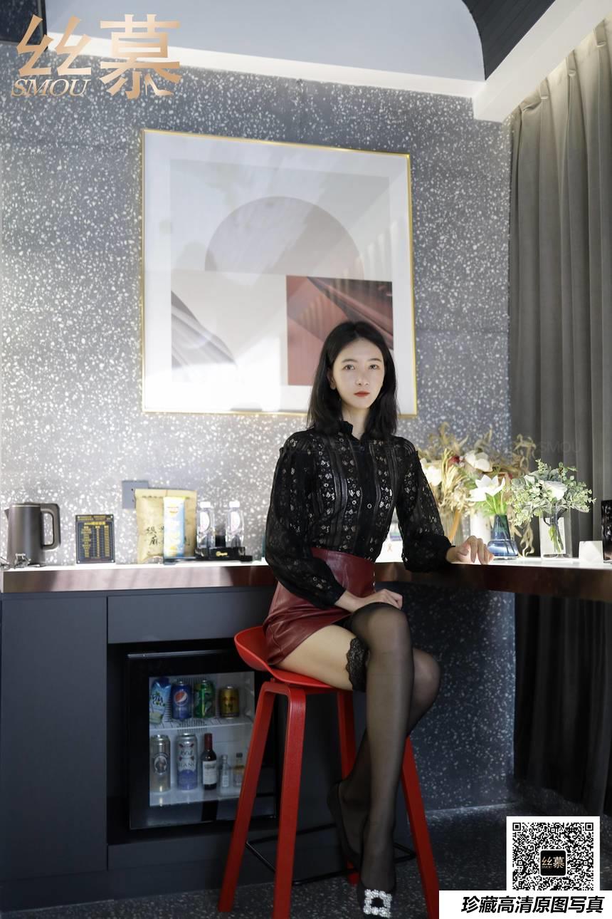 丝慕写真 SM390 茗茗《御姐&浴缸》