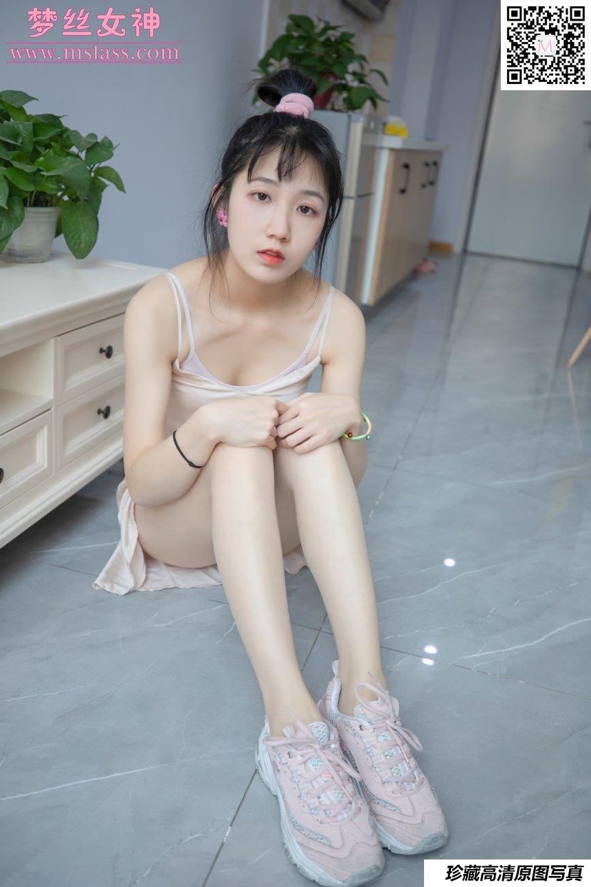 [MSLASS梦丝女神] 2020.11.02 NO.133 莹仙女《PINK》[53+1P387M]