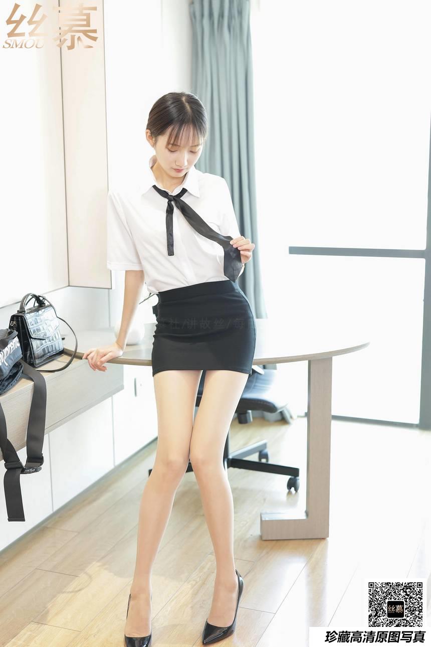 丝慕写真 SM402 艳艳《交作业了吗》