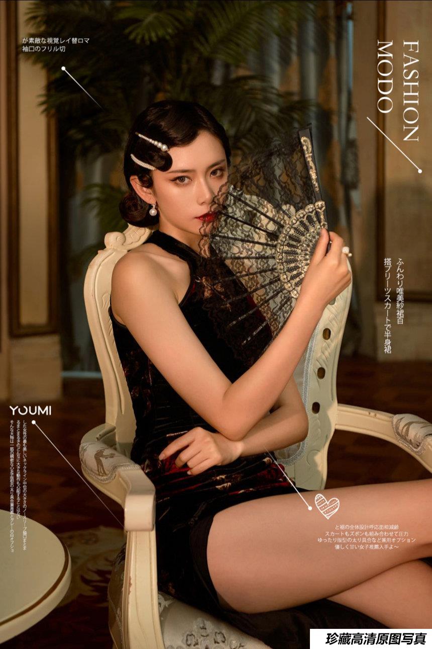 [YouMi尤蜜] 2021.08.06 林夕 [25+1P]-艺库