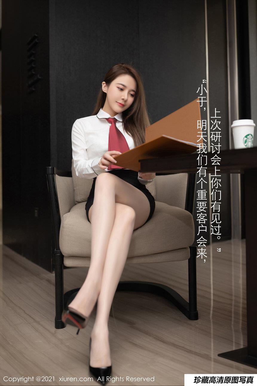 [XiuRen秀人网] 2021.04.23 No.3339 鱼子酱Fish [74+1P]-绅士图