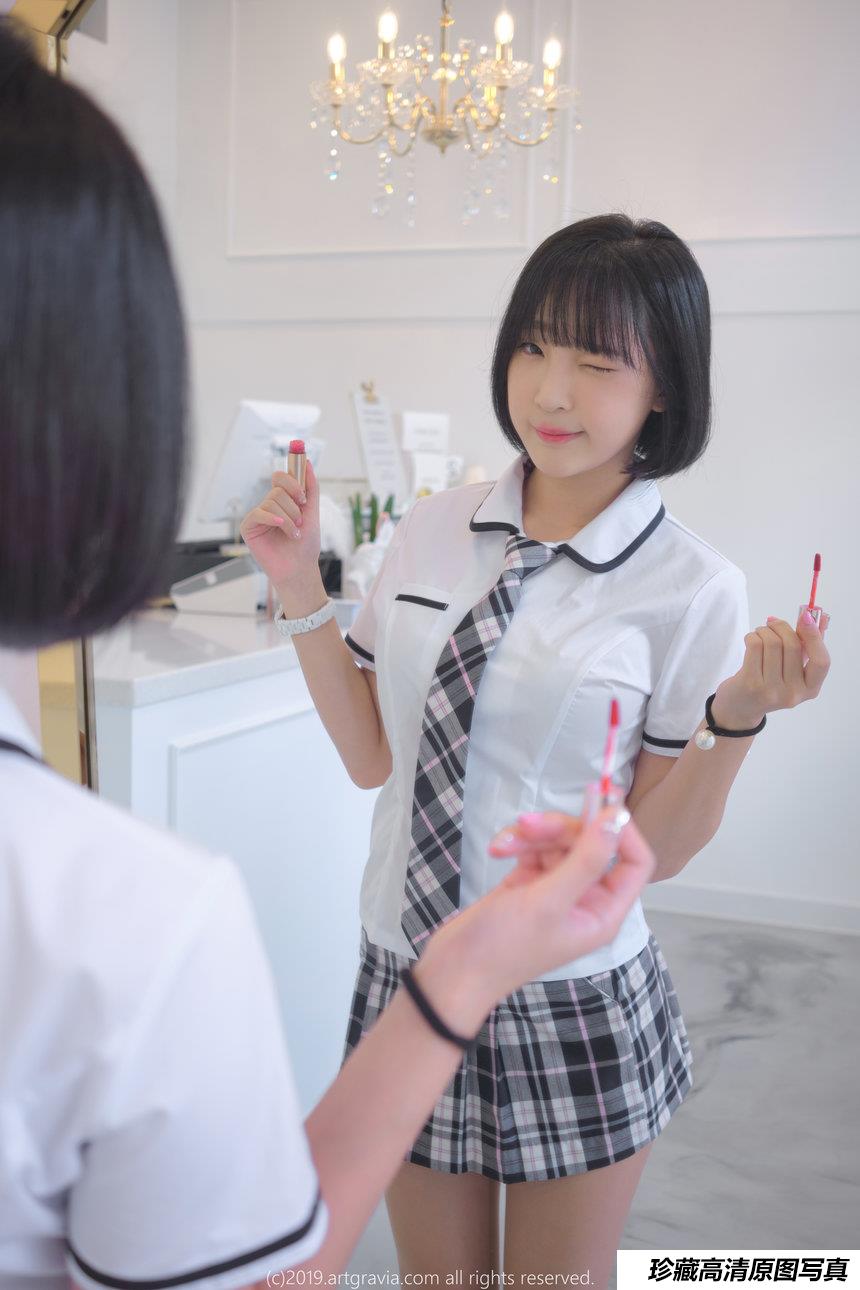 ArtGravia Vol.105 Kang In-kyung [47P/245MB]