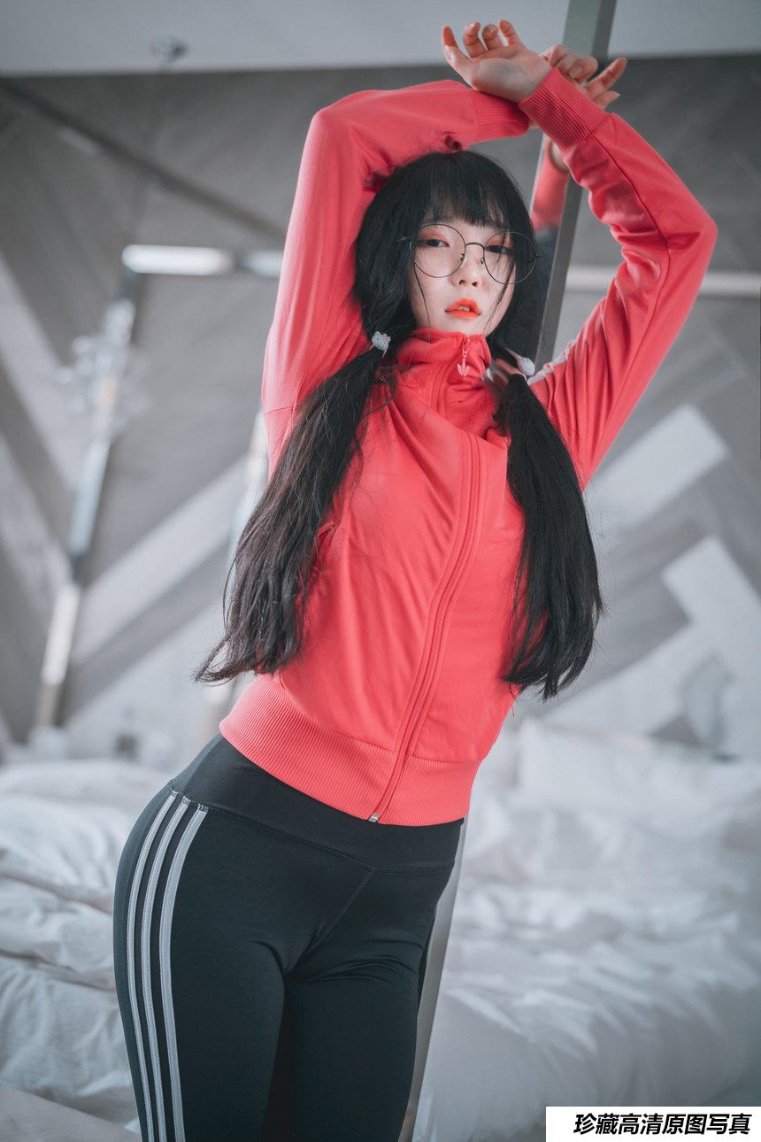 [DJAWA] Aram - Hot Pink Jersey [68P/606MB]