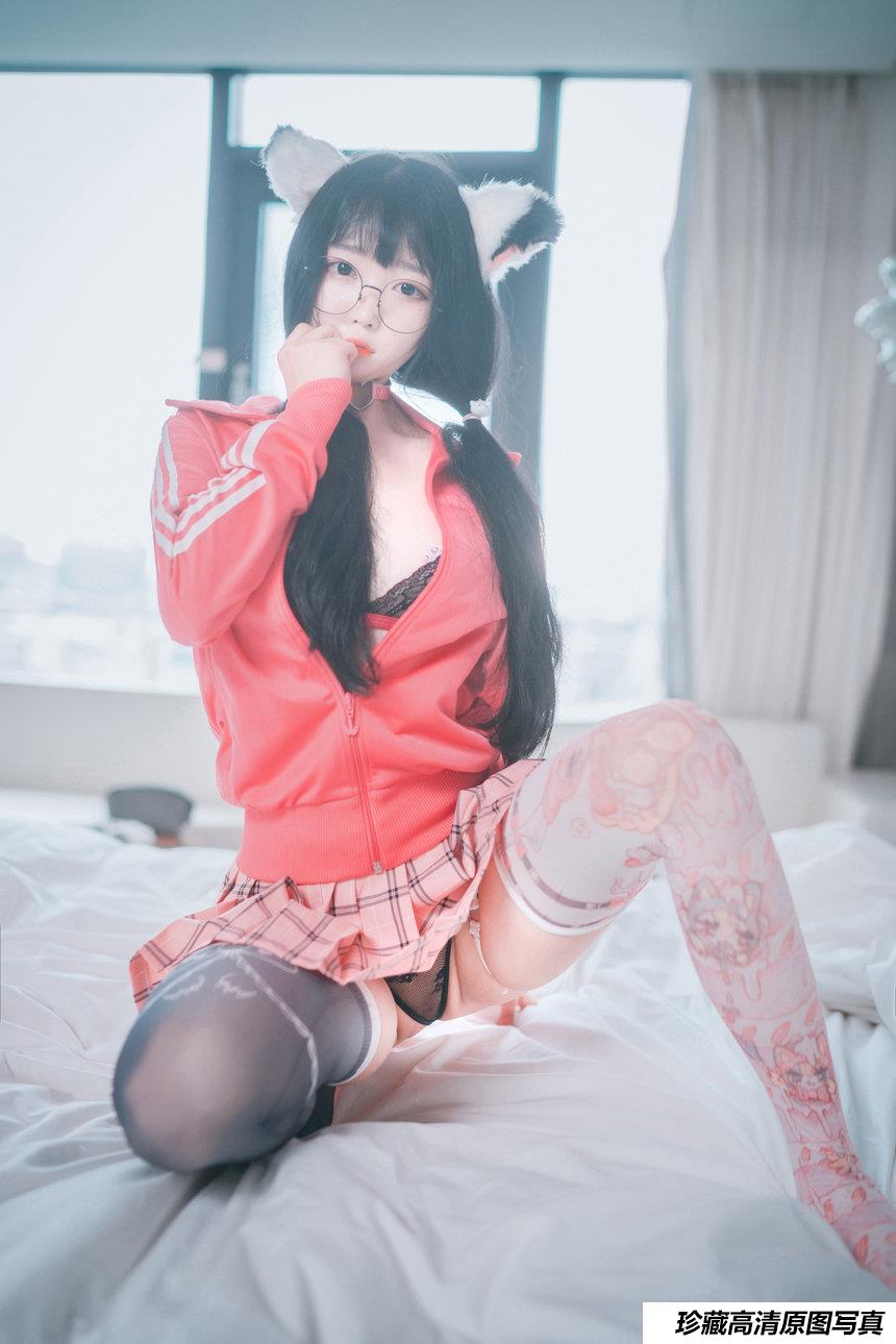 [DJAWA] Aram - Hot Pink Jersey [68P/606MB]