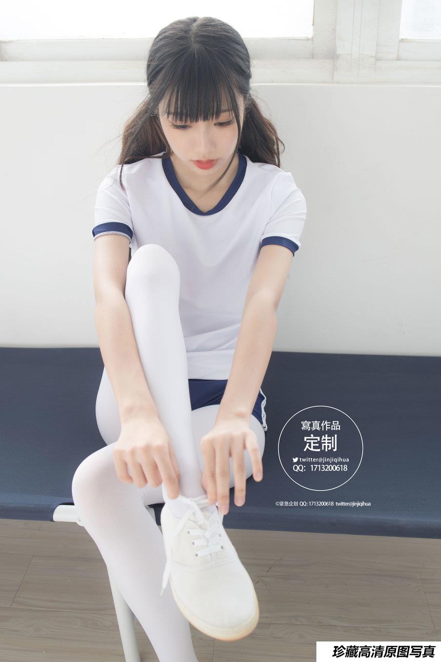 紧急企划 Vol.004[1V69P467M]