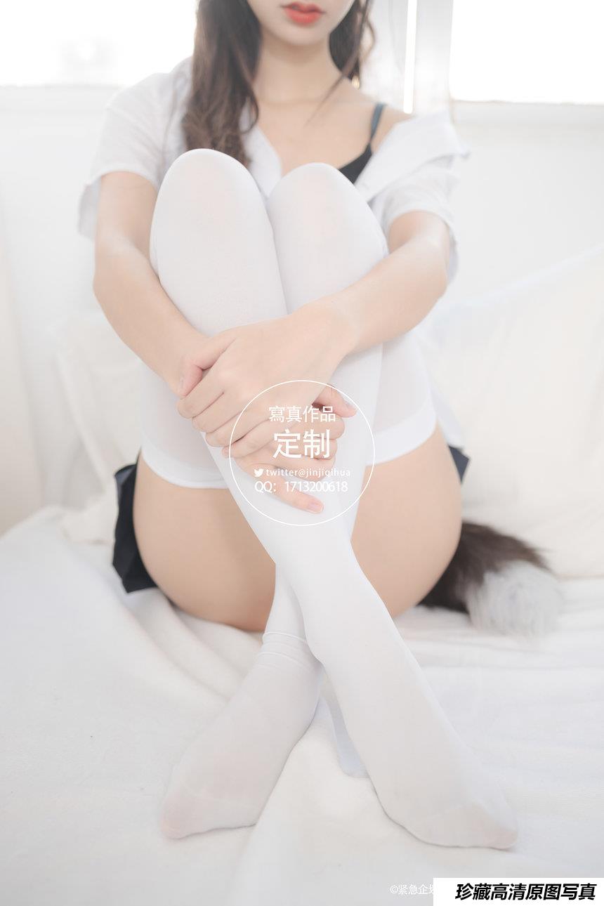 紧急企划 Vol.005[1V+68P-490M]