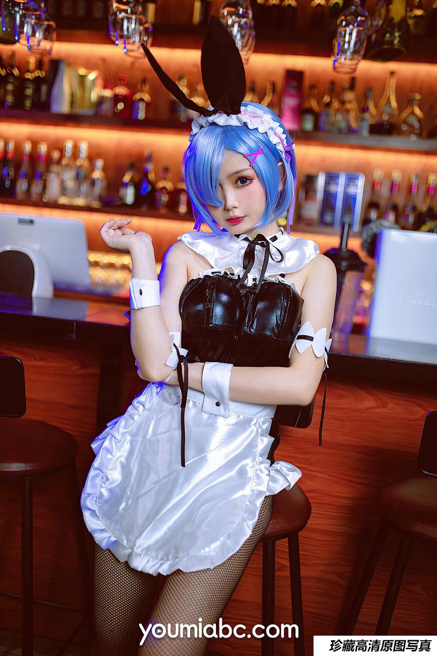 [YouMei尤美] 2021.09.01 蕾姆兔女郎的小酒馆 您的蛋蛋[40+1P890M]