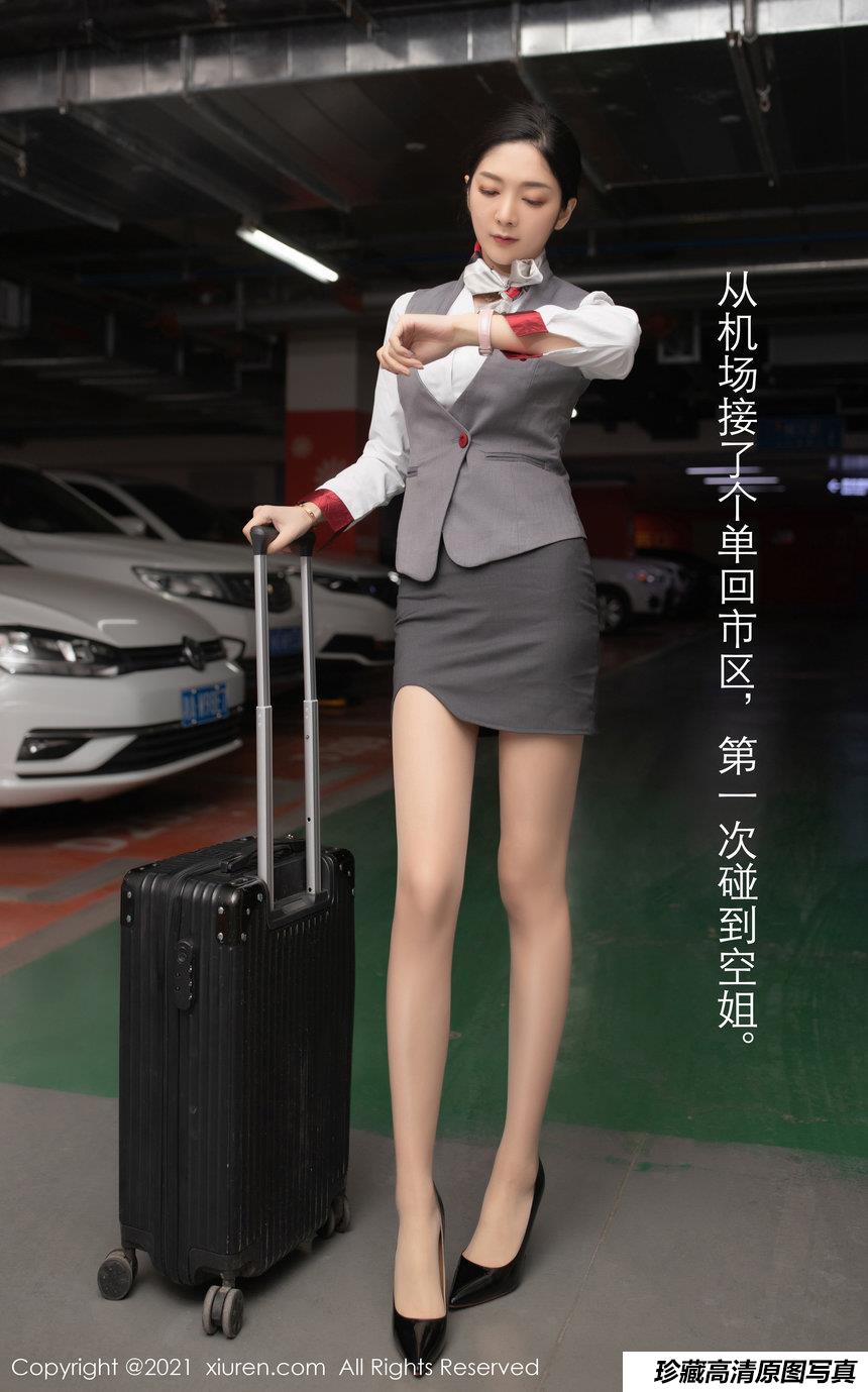 [XiuRen秀人网] 2021.05.20 No.3438 Angela00 小热巴 [71+1P]-绅士图