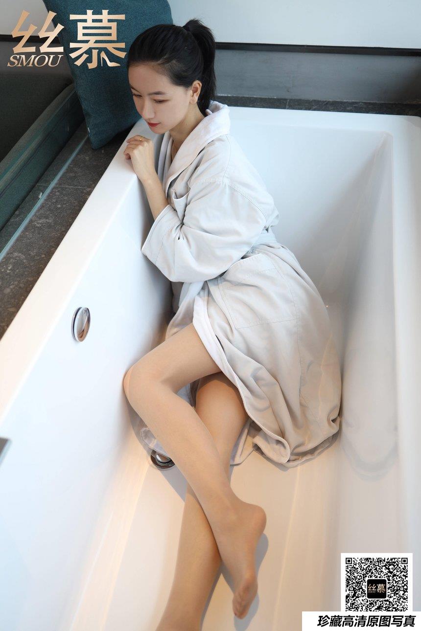 丝慕写真 SM410 茗茗《法兰绒浴袍》