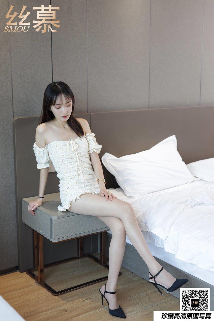 丝慕写真 SM412 艳艳《一字肩连衣裙》